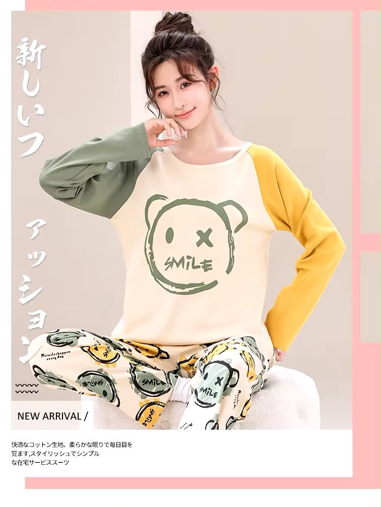 NIGHT WEAR SUMMER COLLECTION